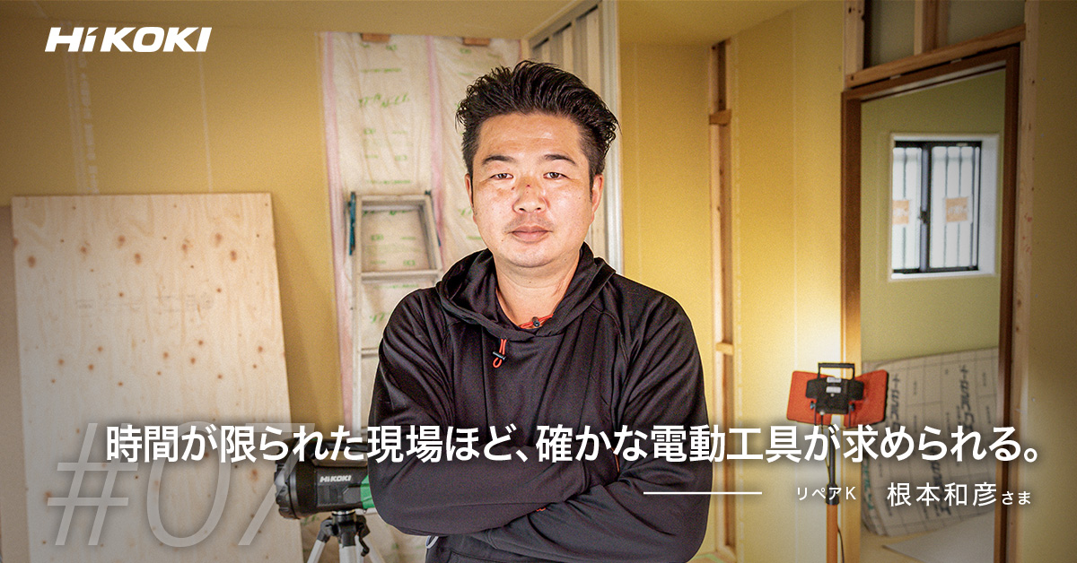 うき＆竿けずり機 DX甚五郎ハイロング YDK 生活家電 YM-40 格安 OriginalウィンザーZ オリジナル | 自動車関連 | 梯子、脚立の
